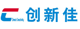 深圳市創(chuàng)新佳智能科技有限公司